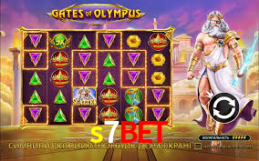 s7bet app